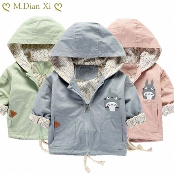 2020 spring autumn newborn girl clothes 1-4year boys jacket hooded baby 100%cotton children coat toddler kids clothing 1029, Blue;gray
2020 spring autumn newborn girl clothes 1-4year boys jacket hooded baby 100%cotton children coat toddler kids clothing 1029, Blue;gray