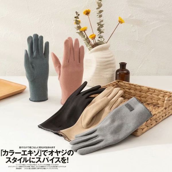 down soft waxy self heating baby warm gloves leather thermal touch screen constant temperature women' gloves, Blue;gray
down soft waxy self heating baby warm gloves leather thermal touch screen constant temperature women' gloves, Blue;gray