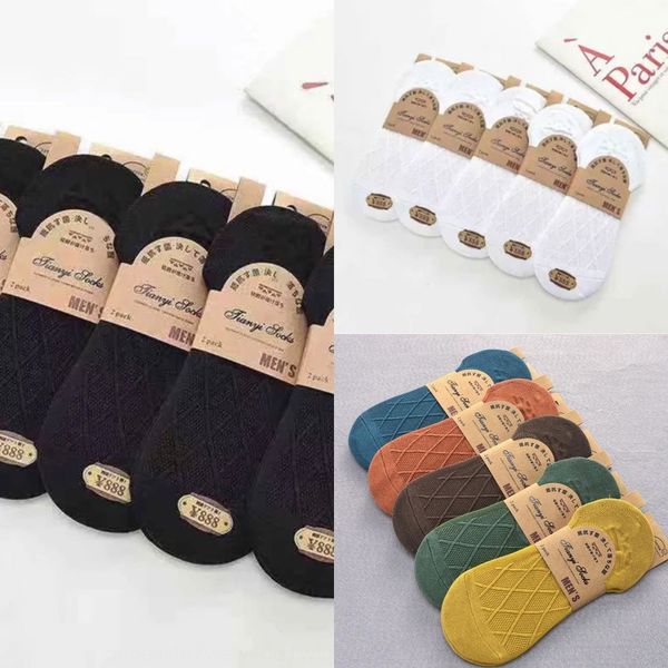 spring and summer new men's mesh invisible silicone invisible shallow mouth boat silicone non drop heel low socks liaoyuan socks 5tsf0, Black
spring and summer new men's mesh invisible silicone invisible shallow mouth boat silicone non drop heel low socks liaoyuan socks 5tsf0, Black