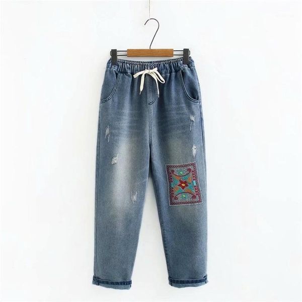 plus size 2xl-5xl women's elastic waist jeans casual embroidered straight oversized denim pants1, Blue
plus size 2xl-5xl women's elastic waist jeans casual embroidered straight oversized denim pants1, Blue