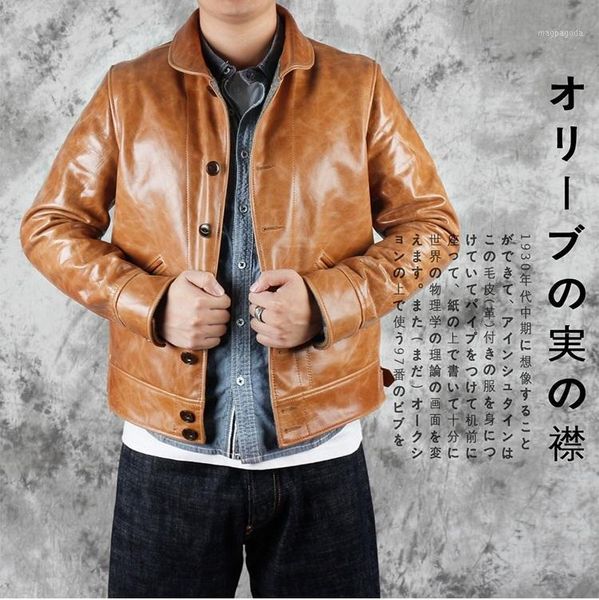 yrbrand new japan casual style oil cowhide jacket,man fashion slim tanning genuine leather coat,winter warm1, Black
yrbrand new japan casual style oil cowhide jacket,man fashion slim tanning genuine leather coat,winter warm1, Black