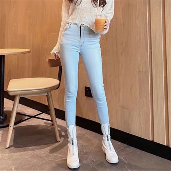 2021 new 002 jeans women's style tight two button back cross high waist elastic leggings slim pencil pants ol2u, Blue
2021 new 002 jeans women's style tight two button back cross high waist elastic leggings slim pencil pants ol2u, Blue
