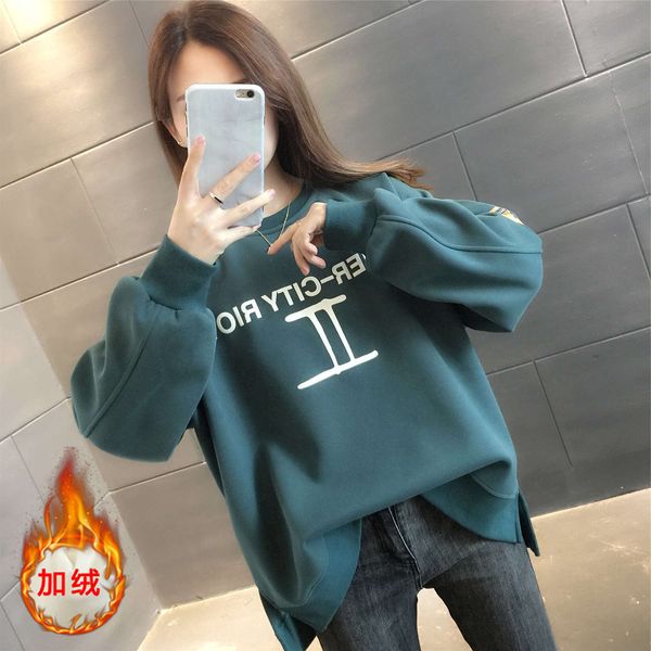 cashmere thickened women's sweater 2020 new autumn and winter loose korean fashion foreign style european no hat coat trend, Black
cashmere thickened women's sweater 2020 new autumn and winter loose korean fashion foreign style european no hat coat trend, Black