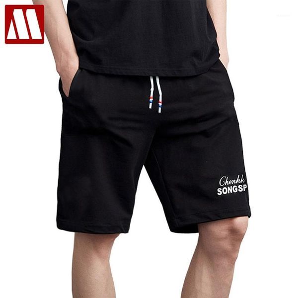 new summer home casual shorts men fashion print short pants jogger board shorts solid breathable elastic waist casual man1, White;black
new summer home casual shorts men fashion print short pants jogger board shorts solid breathable elastic waist casual man1, White;black