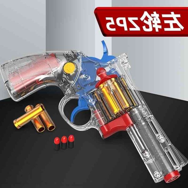 5444zp5 revolver launcher safety soft bullet toy gun outdoor sports cs shooting game props boys birthday gift
5444zp5 revolver launcher safety soft bullet toy gun outdoor sports cs shooting game props boys birthday gift