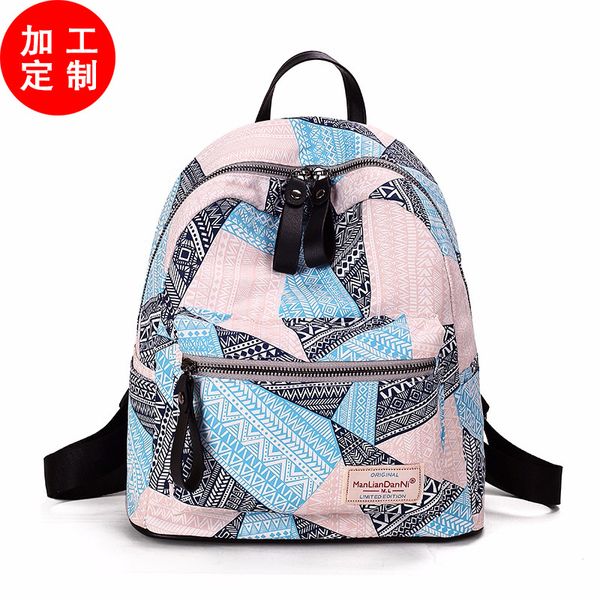 fashion wholesale custom fashion womens bag korean style backpack large pu backpack student all-matching backpack m180185
fashion wholesale custom fashion womens bag korean style backpack large pu backpack student all-matching backpack m180185
