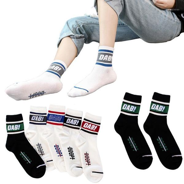 2020 new arrival comfortable cotton party 5 colors 1pair beautiful graceful couples soft gifts letters ventilate elasticity1, Black
2020 new arrival comfortable cotton party 5 colors 1pair beautiful graceful couples soft gifts letters ventilate elasticity1, Black