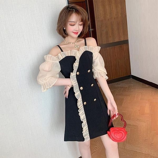 8rftl miuco sexyshoulder stitching contrast dress women's breasted slim double ruffle summer 2020 dress new olcbw, Black;gray
8rftl miuco sexyshoulder stitching contrast dress women's breasted slim double ruffle summer 2020 dress new olcbw, Black;gray