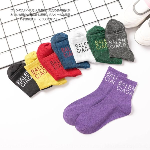 vkls new cartoon happy print socks fruit mens women pattern socks stockings hosiery fashion style drop ship, White;pink
vkls new cartoon happy print socks fruit mens women pattern socks stockings hosiery fashion style drop ship, White;pink