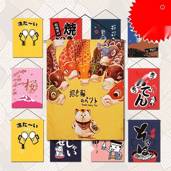 3ui63 wind and japanese-style japanese small hanging flag hanging flag cloth decorations sushi restaurant cuisine decorative curtain curtain
3ui63 wind and japanese-style japanese small hanging flag hanging flag cloth decorations sushi restaurant cuisine decorative curtain curtain
