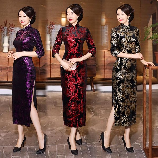 traditional chinese long cheongsam women velvet dress prom qipao size -4xl, Red
traditional chinese long cheongsam women velvet dress prom qipao size -4xl, Red