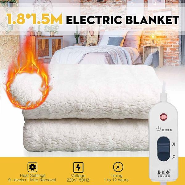 smart electric heaters 220v 1.8x1.5m warm heater velvet heating blanket 9 levels temperature timing controller room pad mat
smart electric heaters 220v 1.8x1.5m warm heater velvet heating blanket 9 levels temperature timing controller room pad mat