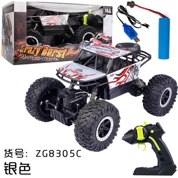 Toys children RC Car 4WD 2.4GHz Climbing Car 4x4 Double Motors Bigfoot Car Remote Control Model Off-Road Vehicle Toy
Toys children RC Car 4WD 2.4GHz Climbing Car 4x4 Double Motors Bigfoot Car Remote Control Model Off-Road Vehicle Toy