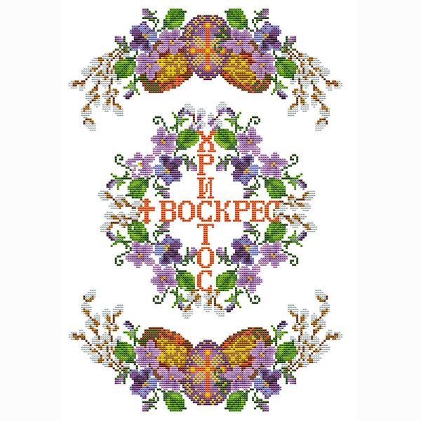factory selling 11ct 14ct cross stitch needlepoint craft kits embroidery for beginners pattern embroidery halloween home decor
factory selling 11ct 14ct cross stitch needlepoint craft kits embroidery for beginners pattern embroidery halloween home decor