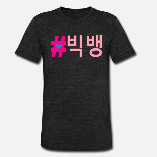 #follow bigbang in korean-love k-pop-bigbang t shirt comic anime plus size tracksuit hoodie sweatshirt
#follow bigbang in korean-love k-pop-bigbang t shirt comic anime plus size tracksuit hoodie sweatshirt