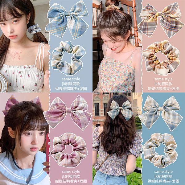 net red jk cloth bm large intestine hairband headrope korean ins simple big bow hairpin female clip headdress
net red jk cloth bm large intestine hairband headrope korean ins simple big bow hairpin female clip headdress