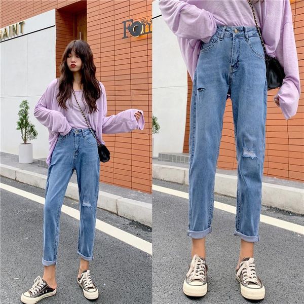 women's jeans s-xl spring korean style high waist ripped lady casual harem denim blue womens mom womans (z8725)1
women's jeans s-xl spring korean style high waist ripped lady casual harem denim blue womens mom womans (z8725)1