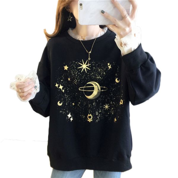 2021 new oversized women's autumn sweatshirts coat women o-neck long sleeve casual hoodies pullover clothes sweatshirt female 62 nnkx, Black
2021 new oversized women's autumn sweatshirts coat women o-neck long sleeve casual hoodies pullover clothes sweatshirt female 62 nnkx, Black