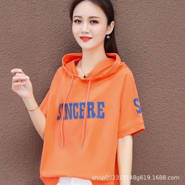short sleeve women's thin 2020 summer korean foreign style hooded loose versatilesweater short sleeve women's thin 2020 summer kor, White
short sleeve women's thin 2020 summer korean foreign style hooded loose versatilesweater short sleeve women's thin 2020 summer kor, White