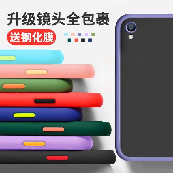 oppor9 mobile phone case oppo r9 protective case r9m all inclusive lens r9tm drop proof liquid personality contrast silica gel soft edge
oppor9 mobile phone case oppo r9 protective case r9m all inclusive lens r9tm drop proof liquid personality contrast silica gel soft edge