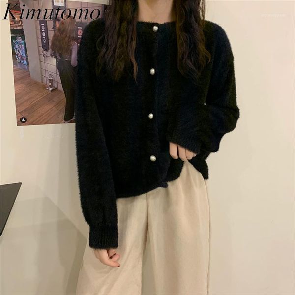 women's knits & tees kimutomo sweet girls gentle cardigans autumn winter 2021 japanese style female o-neck solid single breasted knitte, White
women's knits & tees kimutomo sweet girls gentle cardigans autumn winter 2021 japanese style female o-neck solid single breasted knitte, White