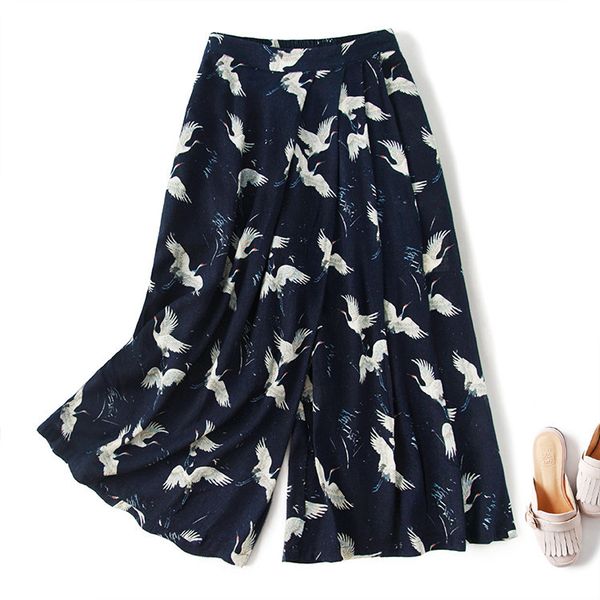 2020 blue leg marine bird, big skirt conspicuous silk pants ladies'leisure h0116 i9m2, Black;white
2020 blue leg marine bird, big skirt conspicuous silk pants ladies'leisure h0116 i9m2, Black;white