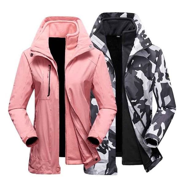 plus size outdoor jackets men women 2pcs warm winter autumn fleece windbreaker camouflage outdoor work sports uniform, Blue;black
plus size outdoor jackets men women 2pcs warm winter autumn fleece windbreaker camouflage outdoor work sports uniform, Blue;black