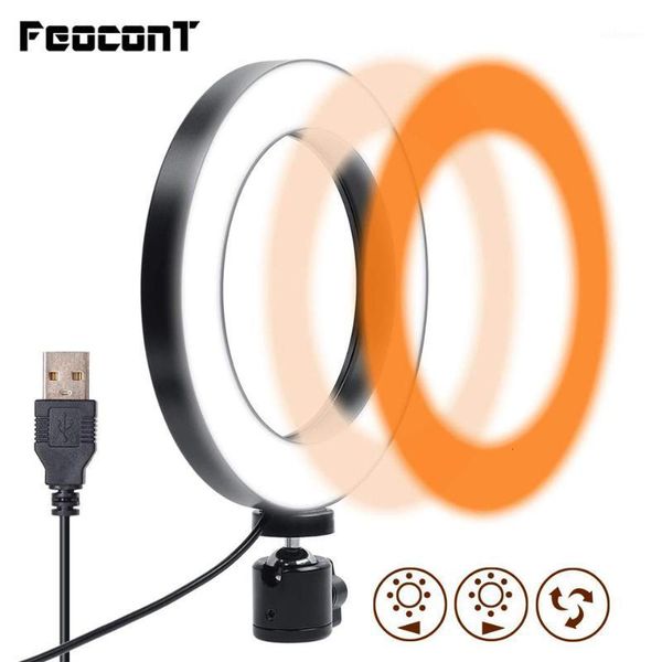 pgraphic lighting 16cm/26cm ring lamp led dimmable ring light 3200k-5600k for youtube videos makeup tik tok selfie light1
pgraphic lighting 16cm/26cm ring lamp led dimmable ring light 3200k-5600k for youtube videos makeup tik tok selfie light1