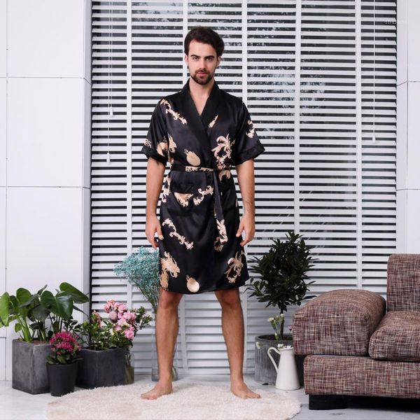2019 men's bathrobe summer robes simulation silk long section sleeves home thin men's pajamas kimono sleepwear 5.141, Black;brown
2019 men's bathrobe summer robes simulation silk long section sleeves home thin men's pajamas kimono sleepwear 5.141, Black;brown
