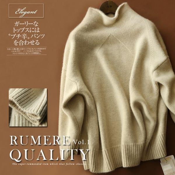 fall winter clothes thick cashmere sweaters women turtleneck knitting loose pullover wool female invierno plus size 201123, White;black
fall winter clothes thick cashmere sweaters women turtleneck knitting loose pullover wool female invierno plus size 201123, White;black