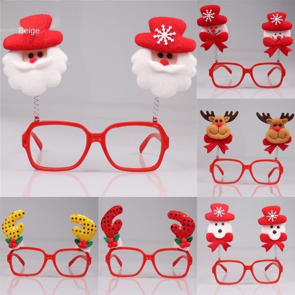 czxnt creative gift christmas cartoon children's party gift glasses toys spectacle frame party creative glasses make up glassesdecorati
czxnt creative gift christmas cartoon children's party gift glasses toys spectacle frame party creative glasses make up glassesdecorati