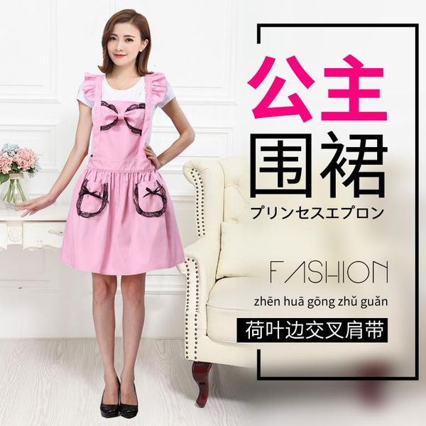 apron korean kitchen korean cute princess fashion manicurist flower shop custom work clothes ladies maid
apron korean kitchen korean cute princess fashion manicurist flower shop custom work clothes ladies maid