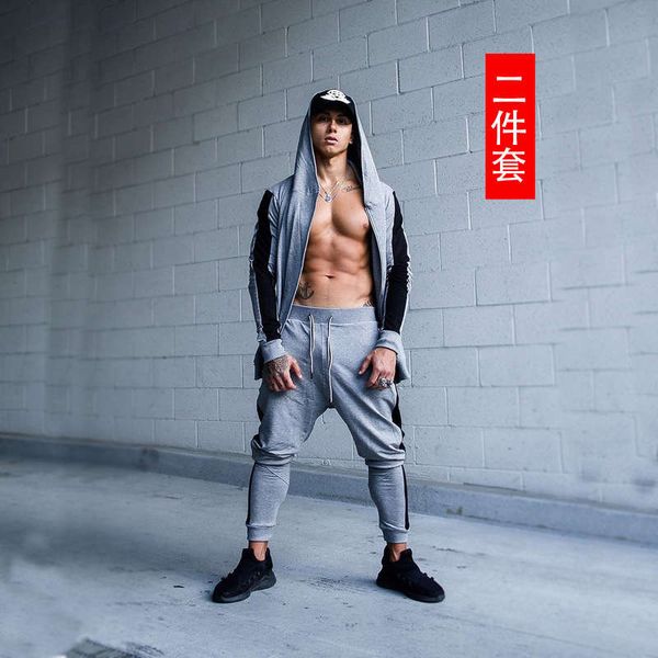 muscle doctor brother leisure sports fitness clothing men's cotton suit autumn winter hooded sweater pants, Gray
muscle doctor brother leisure sports fitness clothing men's cotton suit autumn winter hooded sweater pants, Gray