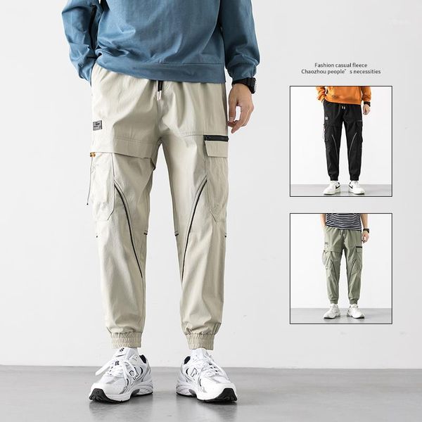 men's pants men's 2021 fashion male casual loose straight harem ankle-length cargo1, Black
men's pants men's 2021 fashion male casual loose straight harem ankle-length cargo1, Black