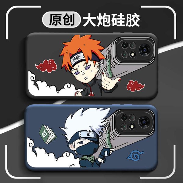 qahuawei nova8 mobile phone case creative cannon nova8 thin silica gel naruto mobile phone case lens all inclusive cartoon funny fashionvfr 
qahuawei nova8 mobile phone case creative cannon nova8 thin silica gel naruto mobile phone case lens all inclusive cartoon funny fashionvfr