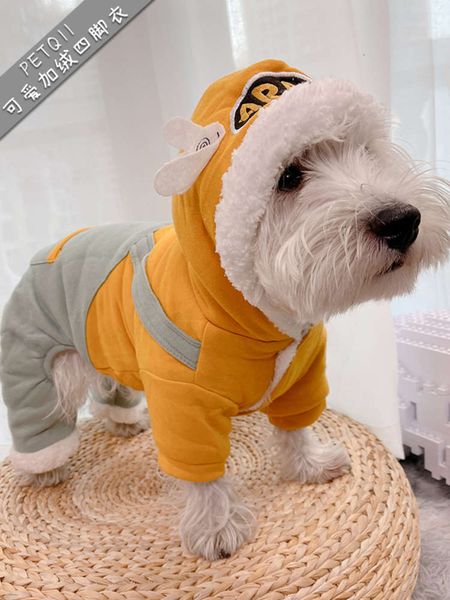 dog warm in autumn and thickened lovely cloth four legged winter teddy pet cotton padded
dog warm in autumn and thickened lovely cloth four legged winter teddy pet cotton padded