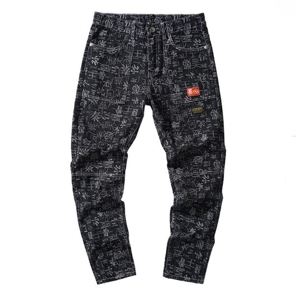 men's jeans chinese letters embroidery denim casual patchwork slim straight pants long trousers, Blue
men's jeans chinese letters embroidery denim casual patchwork slim straight pants long trousers, Blue
