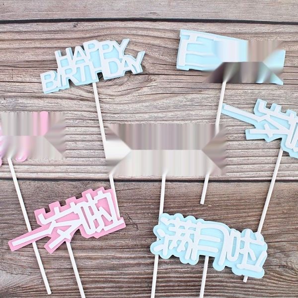 a7upd decoration plug-in decoration year old one hundred sweetheart moon days full cake fairy cake happy one plug-in eulzi
a7upd decoration plug-in decoration year old one hundred sweetheart moon days full cake fairy cake happy one plug-in eulzi