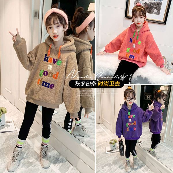 2020 warm autumn korean and fur winter coat girls' hooded children's plush sweater, Black
2020 warm autumn korean and fur winter coat girls' hooded children's plush sweater, Black