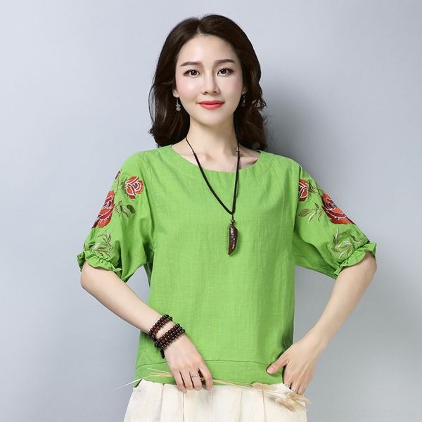 xoyyy solid and linent-shirt new linenflower cotton hemp women's embroidered color cotton short sleeve mid sleeve loose women's t, White
xoyyy solid and linent-shirt new linenflower cotton hemp women's embroidered color cotton short sleeve mid sleeve loose women's t, White
