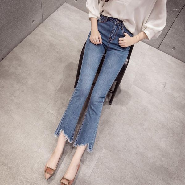 women's jeans 2020 spring and autumn new high-waist micro-laminated jeans were thin nine-point flared pants1, Blue
women's jeans 2020 spring and autumn new high-waist micro-laminated jeans were thin nine-point flared pants1, Blue