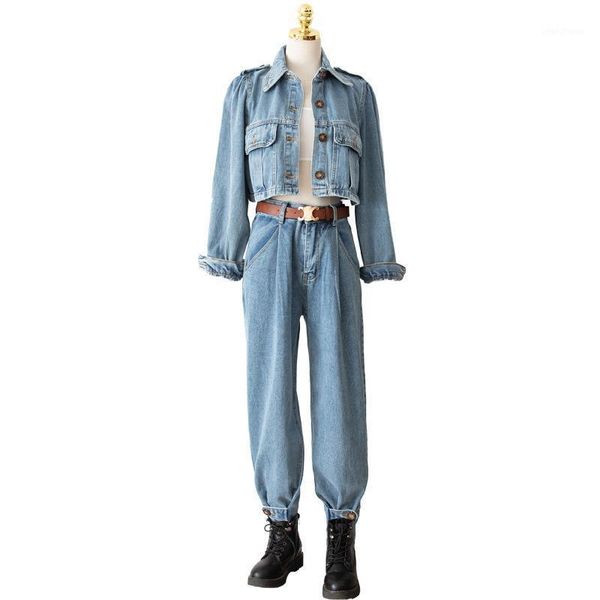 spring auutmn new women denim two piece sets long sleeve jeans jacket wide leg pants female fashion suit two piece set1, Gray
spring auutmn new women denim two piece sets long sleeve jeans jacket wide leg pants female fashion suit two piece set1, Gray