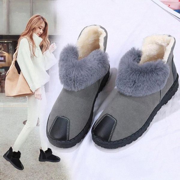 snow boots female short tube 2019 winter new short boots wild student cotton shoes women plus velvet warm shorts #bh47, Black
snow boots female short tube 2019 winter new short boots wild student cotton shoes women plus velvet warm shorts #bh47, Black