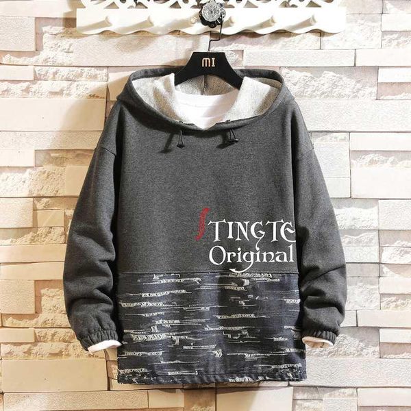 2020 autumn spring fashion sweatshirt men hip hop long sleeve pullover hoodies streetwear clothes1, Black
2020 autumn spring fashion sweatshirt men hip hop long sleeve pullover hoodies streetwear clothes1, Black