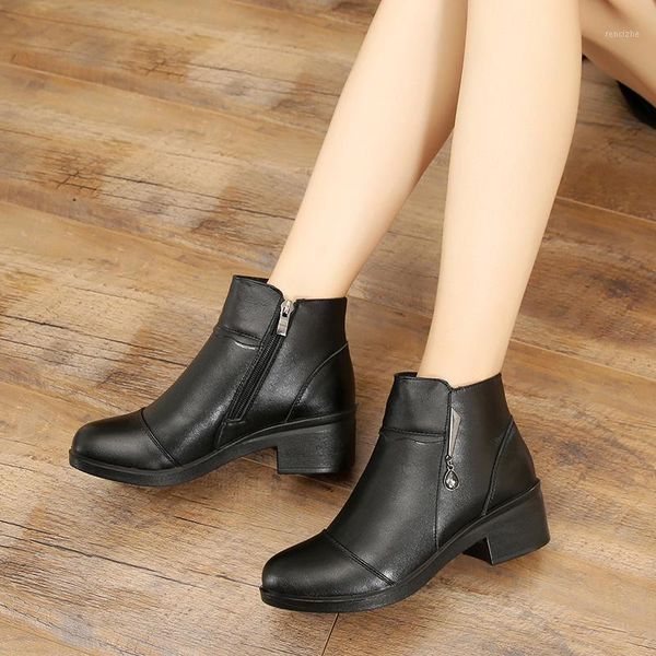 boots 2021 winter old women's snow mother shoes lace-up non-slip leisurel round toe genuine leather size 35-411, Black
boots 2021 winter old women's snow mother shoes lace-up non-slip leisurel round toe genuine leather size 35-411, Black