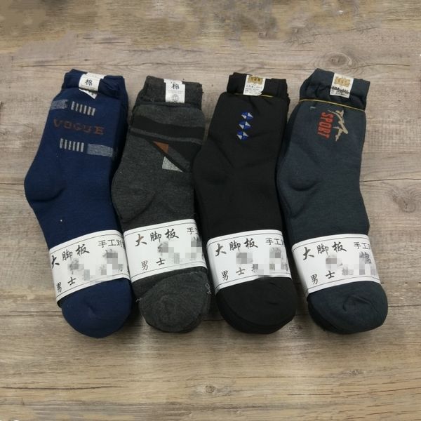 bulk cotton and handle autumn winter thickened colored cotton socks big foot board socks py6um, Black
bulk cotton and handle autumn winter thickened colored cotton socks big foot board socks py6um, Black