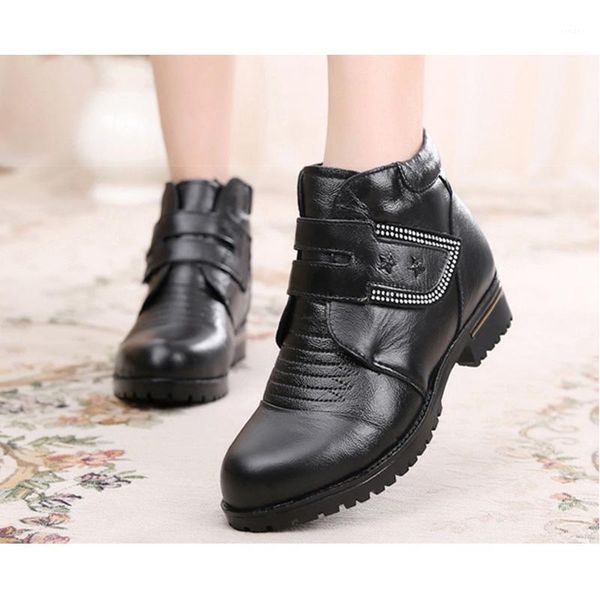 boots mother shoes middle-aged cotton leather short wedges and velvet women non-slip warm shoes1, Black
boots mother shoes middle-aged cotton leather short wedges and velvet women non-slip warm shoes1, Black