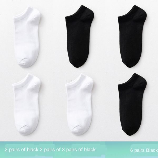 коробочный высокий силикон лодка socksquality мужской мелкой лодка силиконовые противоскользящих носки мужских носки бизнес-лето дышащего то, Black
коробочный высокий силикон лодка socksquality мужской мелкой лодка силиконовые противоскользящих носки мужских носки бизнес-лето дышащего то, Black