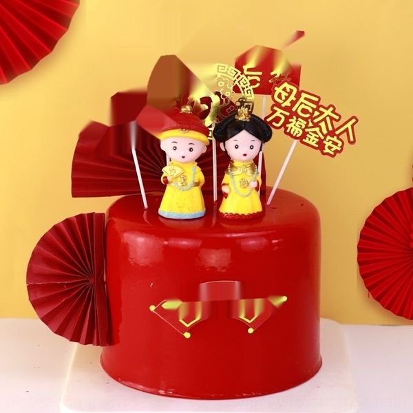 jiuiu decoration baked cakefather mother's baked cake folding fan plug-in card copyright day cake copyright emperor cakefather queen mo
jiuiu decoration baked cakefather mother's baked cake folding fan plug-in card copyright day cake copyright emperor cakefather queen mo