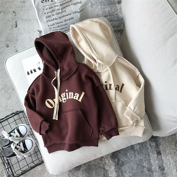 girls hooded shirt long sleeve letter printed winter shirt for kids girl cool fashion outfits children clothing drop ship 1005, Blue
girls hooded shirt long sleeve letter printed winter shirt for kids girl cool fashion outfits children clothing drop ship 1005, Blue